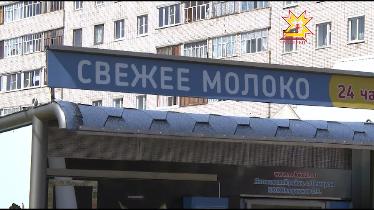 Лада сервис новочебоксарск