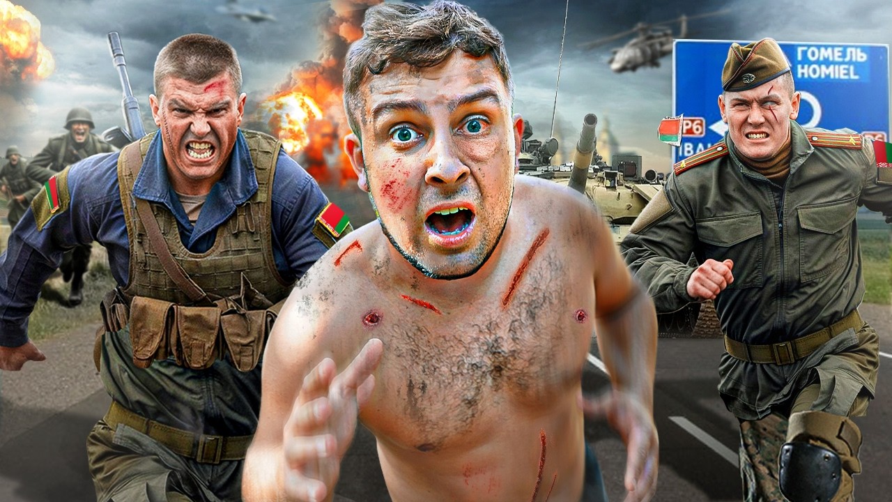 JESTEM ŚCIGANY PRZEZ MAFIĘ BIAŁORUSKĄ!