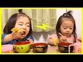 【Kids Mukbang】晩ご飯のお手伝いに挑戦!【ちびっこチャレンジ】