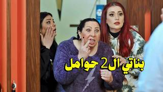 بتطلع حامل بالشهر ونص من غير زواج وأمها انصدمت فيها لكن الحقيقة غير هيك ! أجمل اللوحات الحديثة