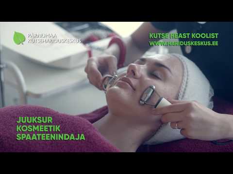 Video: Tähed Noorendamise Viisid: Milliseid Protseduure Teevad Kuulsused Kosmeetiku Juures