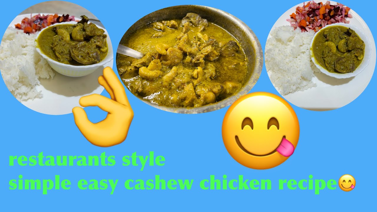 restaurants style | simple easy cashew chicken recipe 😋