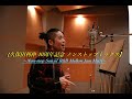 【久保田利伸 40周年記念 ノンストップミックス】 Non stop Son of R&B Mellow Jam MixX