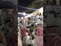 رايح بيشه يكفي ان الالم قلبي يشيله ٢٠١٩