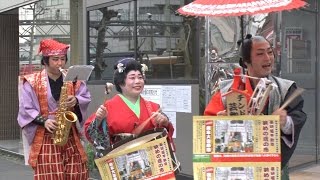 ちんどん屋の『チンドン芸能社』
