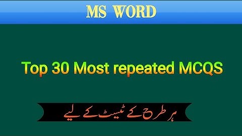 Top 30 most repeated MS Word Mcqs#Microsoft office#Ms Word#PPSC #All type of Competative exams
