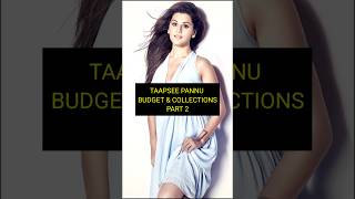 టాప్సీ పన్ను తెలుగు మూవీస్ 🔥 Budget VS Collections 💥 PART 2 #tollywood #boxofficecollection #viral