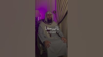 تلاوة هادئة تريح الأعصاب 😴🎧 القارئ: محمد ديبيروف سورة: القصص  💙❤