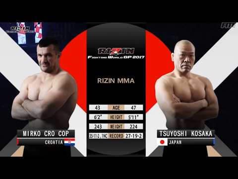 Mirko Cro Cop vs. Tsuyoshi Kosaka / Мирко Филипович - Цуёси Косака