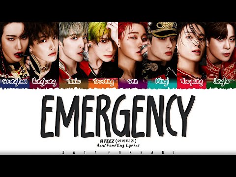 ATEEZ 에이티즈 Emergency Lyrics Color Coded Han Rom Eng 