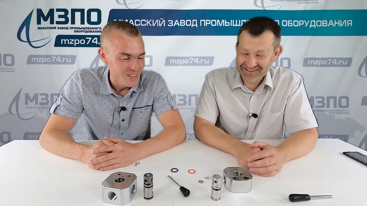 Кран трехходовой гидравлический, Зачем он нужен? - YouTube