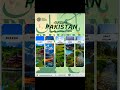 #trending #travel #vacation #pakistan #trendingshorts