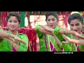 Udd Ke Aaja (official video) Pirti silon |Devotional song 2024 | pirti silon music Mp3 Song
