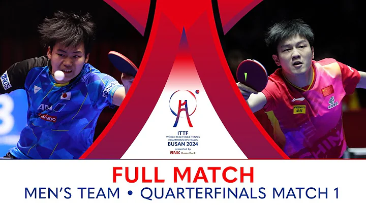 FULL MATCH | Sora MATSUSHIMA vs FAN Zhendong | MT QF | #ITTFWorlds2024