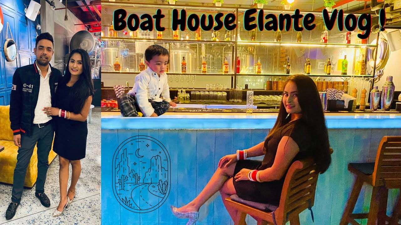 Boat House Elante Mall Elante Mall Chandigarh Mrs Lubana’s birthday