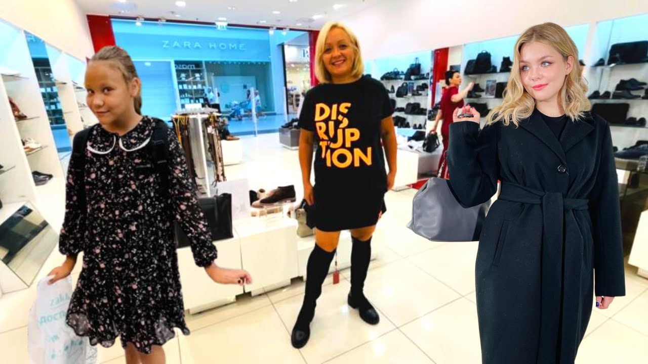 ШОПИНГ ВЛОГ! МЕГА ДЫБЕНКО! ЗАКУПАЕМСЯ К ШКОЛЕ! - YouTube