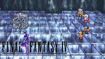 Final Fantasy IV (Pixel Remaster) - Dark Elf