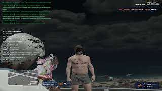 СЛИЛ ПРИВАТНЫЙ РЕДУКС НА @GTA5RP С ПРИВАТНОЙ РЕГОЙ И ХИТБОКСАМИ