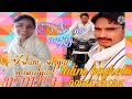         new mewati song sr00528 aslam singer