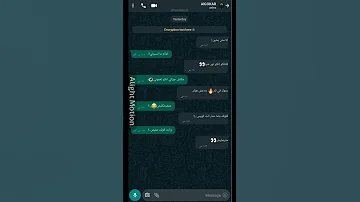 انا مش بخير عمار حسني 