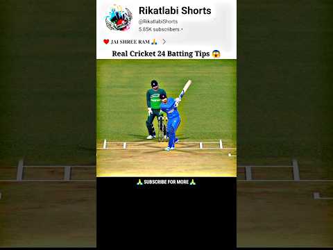 Real Cricket 24