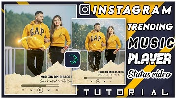 How to Make Torn Paper music player Status Video | Music Player Status Editing | Alight Motion