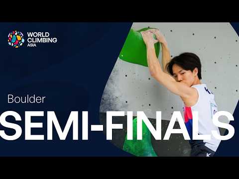 Boulder semi-finals | Meishan 2026