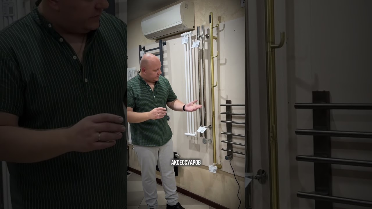 Электрический полотенцесушитель AQUAme 