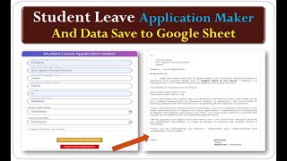 How to Make Automatically Student Application Maker and Data Save to Google Sheet