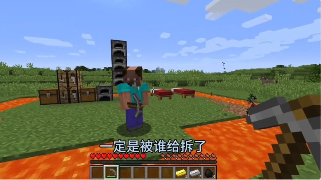 【我的世界】生存挑战  (677) #生存挑战 #我的世界 #minecraft #mc
