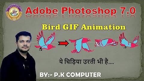 Adobe Photoshop 7.0 | This Amazing Bird Animation Will Blow Your Mind