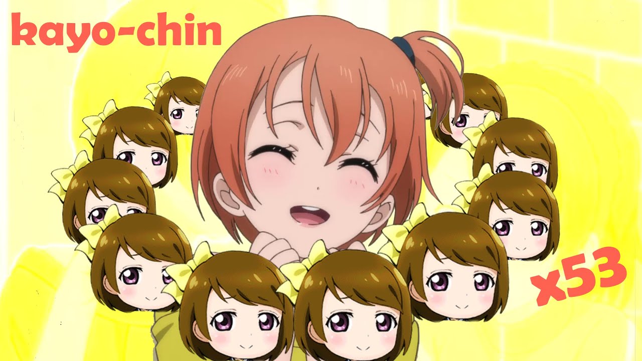 kayo-chin