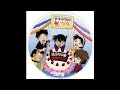 GARNET CROW「Go For It」
