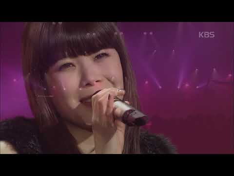 린(Lyn) - 사랑 다 거짓말 [이하나의 페퍼민트] | KBS 20090220 방송