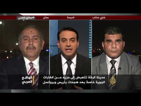 الواقع العربي 14/5/2016
