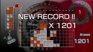 New 600Sec Pr - Lumines Ii