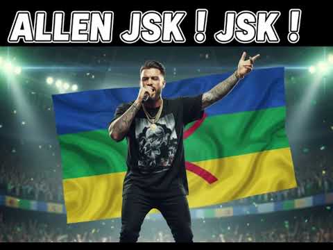 JSK RAMENEZ LA COUPE À LA MAISON Version Canaris L Hymne 2025 Du Djurdjura 