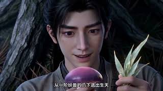 【MULTI SUB】一口气看爽《凡尘问道修仙录》第1~30集：天生五灵根、修炼缓慢的废柴少年，意外得到神秘石珠！灵药一夜催熟、资源源源不断，从此一步步逆天改命，踏破仙凡界限！