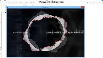 Music Visualization testing (using processing)