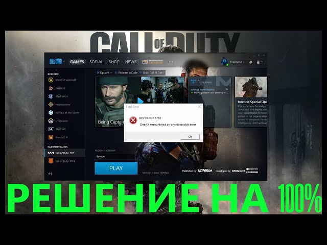 How to fix Error 5759 in Warzone  Call of Duty Warzone Error 5759 -  DigiStatement