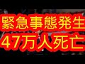 ゑ