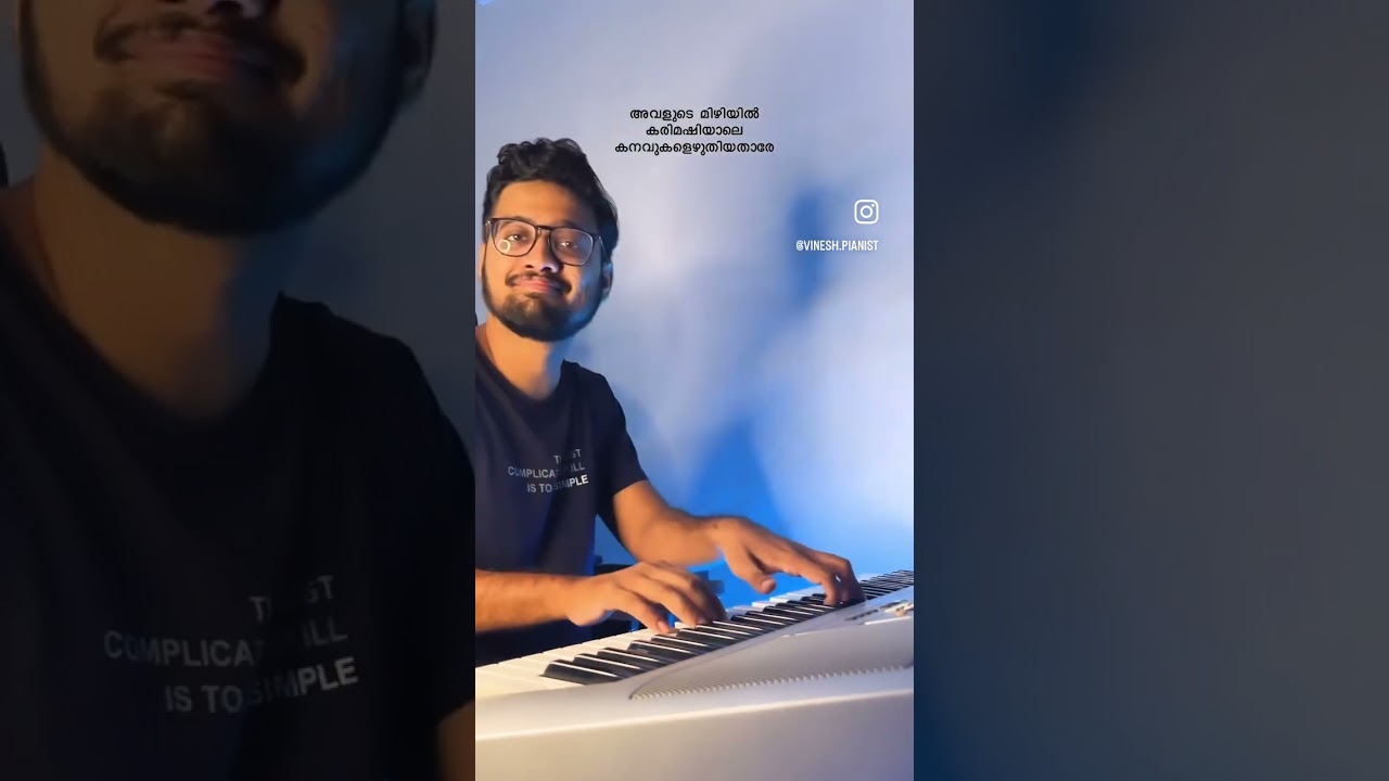 Varamanjaladiya Piano Cover | Vinesh Pianist