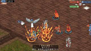 GODIUS合同模擬20180603