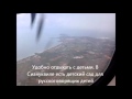 Камбоджа, Сиануквиль,Камбоджа видео