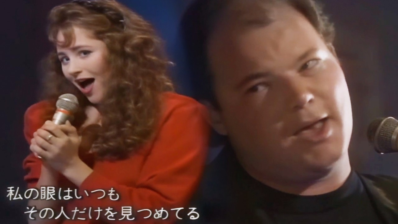 Christopher Cross & Frances Ruffelle Live - I Will (Take You