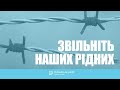 #Звільнітьнашихрідних: Олександр Шумков: історія полону, ув'язнення і звільнення