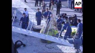 Information SPAIN: THREE TONS OF COCAINE FOUND ON BOARD SHIP Guide