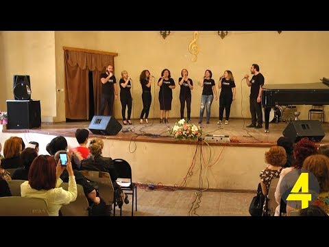 ,,გროს ოქტეტი\" კონცერტი ხელოვნების სკოლაში 08-06-2018