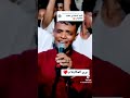 المبدع منتصر شندي 《 حمامه بتتكلم 》