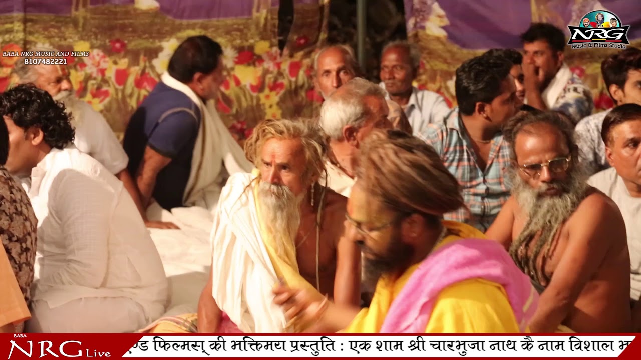 Fakiri || फकीरी || मोईनुद्दीन जी मनचला || दिल को छूने वाला भजन इसको नहीं सुना तो कुछ नहीं सुना